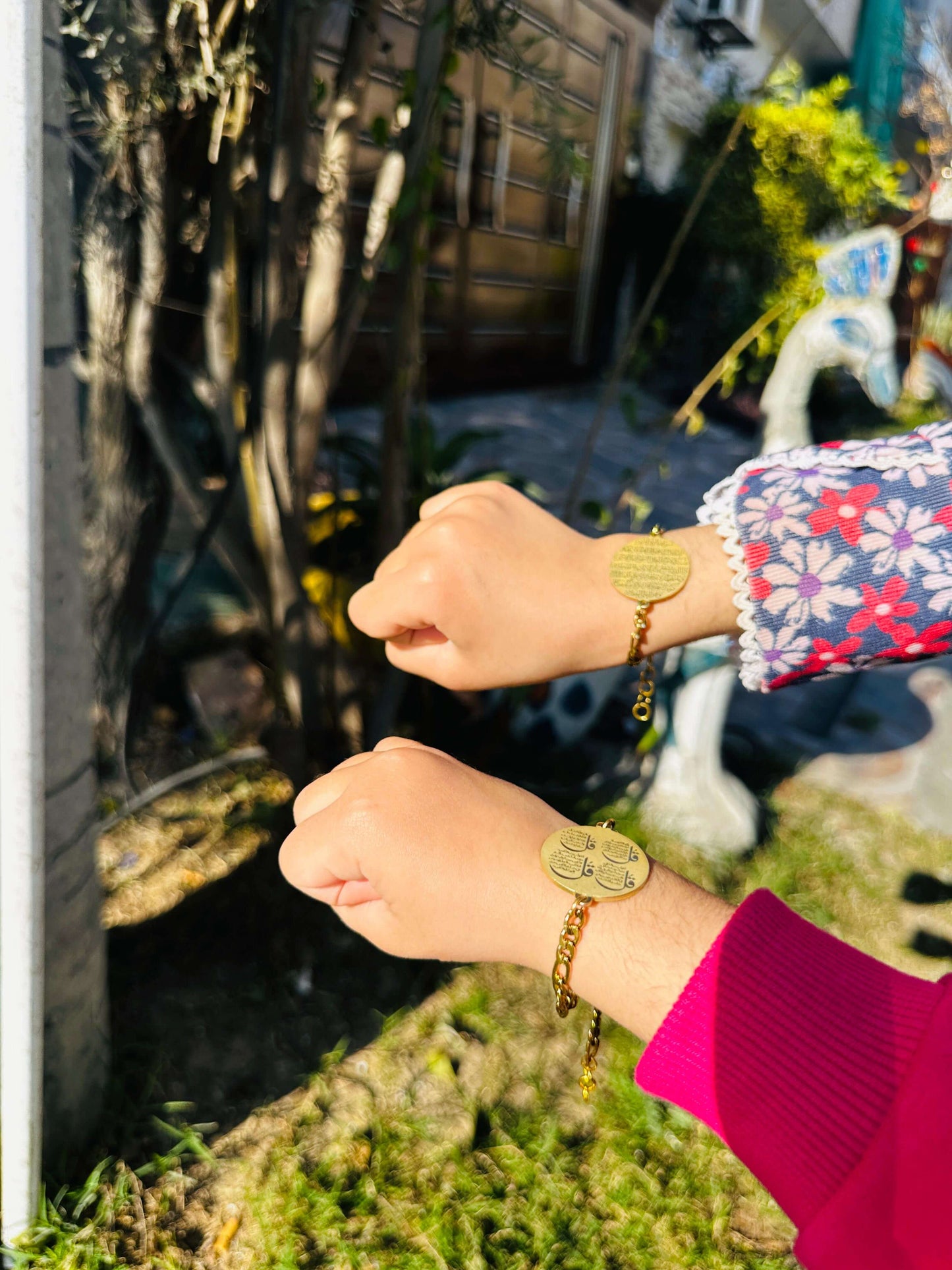 Double-Sided Baby Bracelet with Ayat ul Kursi & 4 Qul Engraving - Gold-Plated, Adjustable Chain