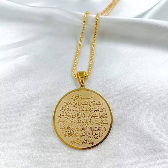 Ayat ul Kursi Necklace - Unisex